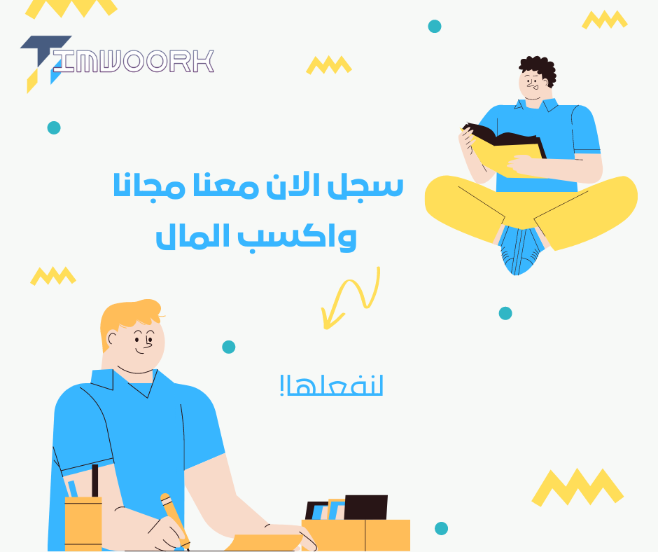 Social Media Designs - Facebook